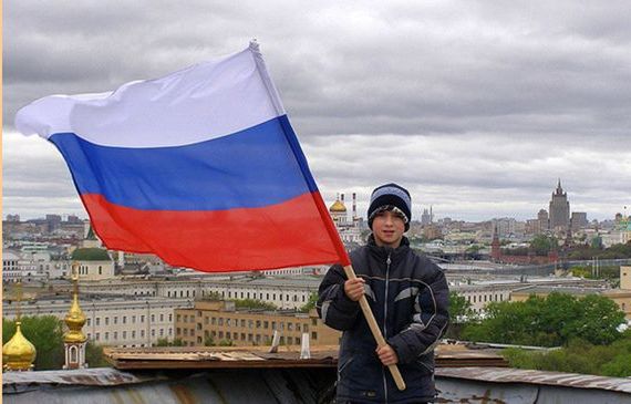 прописка в Полысаево